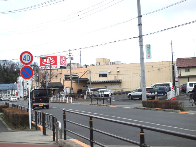 田中ハイツの周辺写真