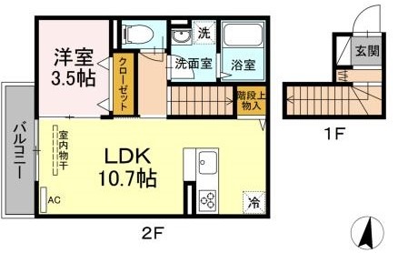 アンジュール高島平IIの間取り