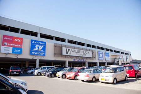 ホームセンター　スーパーバリュー 上尾愛宕店（ホームセンター）まで702m