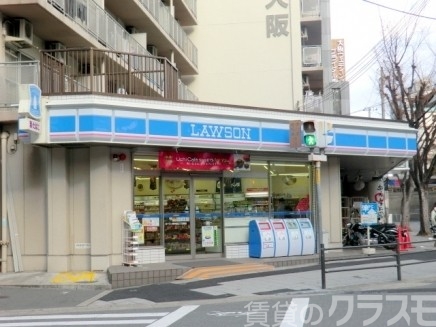 コンビニ　ローソン 西中島三丁目東（コンビニ）まで500m
