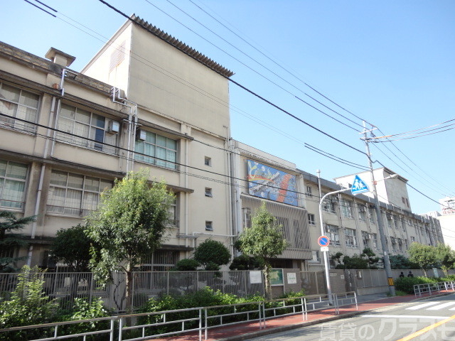 中学校　中島中学校（中学校）まで550m