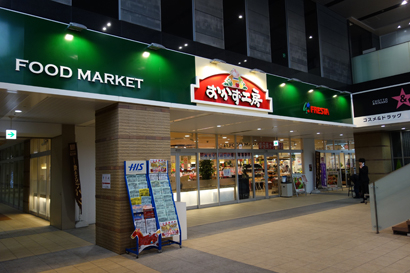城見町菊屋ビルの周辺写真