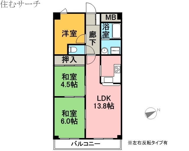 メゾン太平洋の間取り