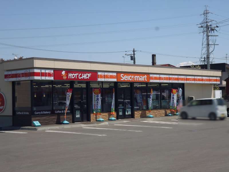 コンビニ　セイコーマート旭川末広東3条店（コンビニ）まで148m