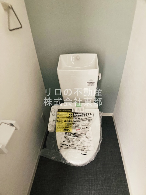 【ドミールナカノのトイレ】