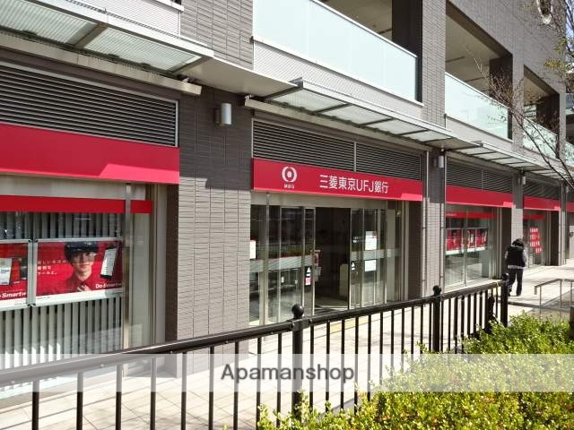 銀行　（株）三菱ＵＦＪ銀行／香里支店（銀行）まで1356m