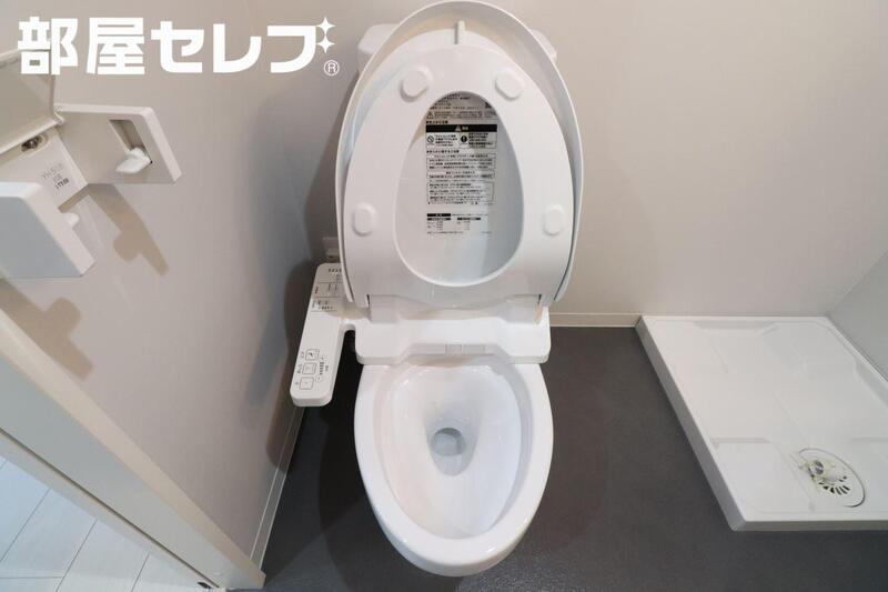 【クレール岩塚Iのトイレ】