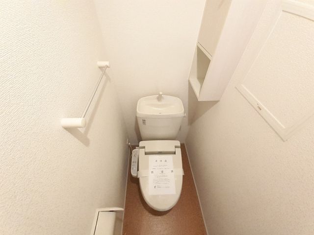 【北九州市八幡西区御開のアパートのトイレ】