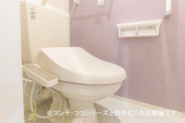【アリアンサ上池のトイレ】