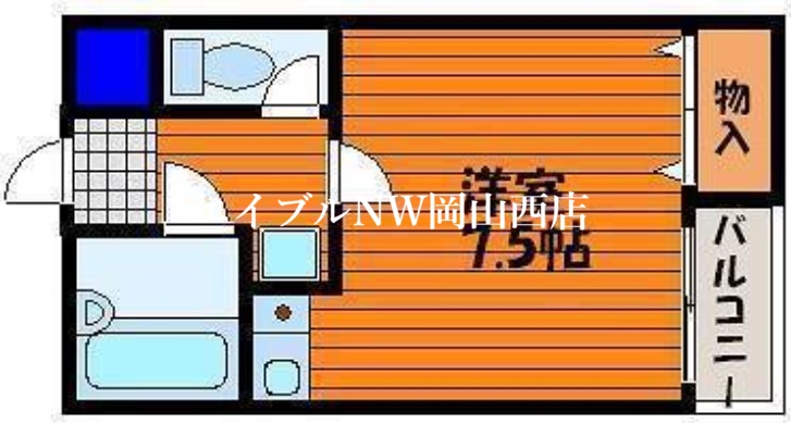 岡山市北区表町のマンションの間取り