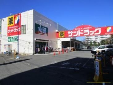 【国分寺市東恋ヶ窪のマンションのドラックストア】