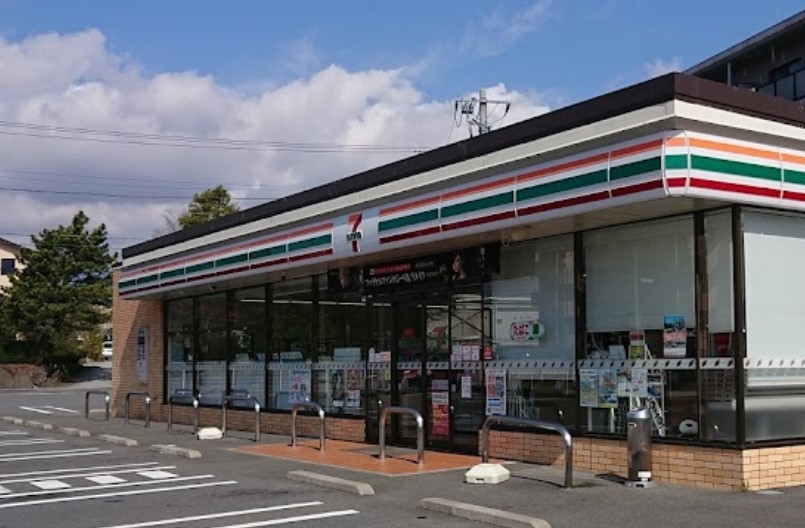 コンビニ　セブンイレブン御殿場萩原南店（コンビニ）まで547m