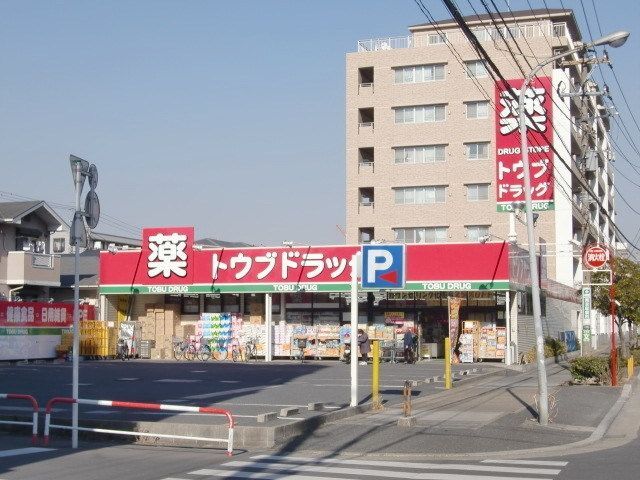 【市川市福栄のマンションのその他】