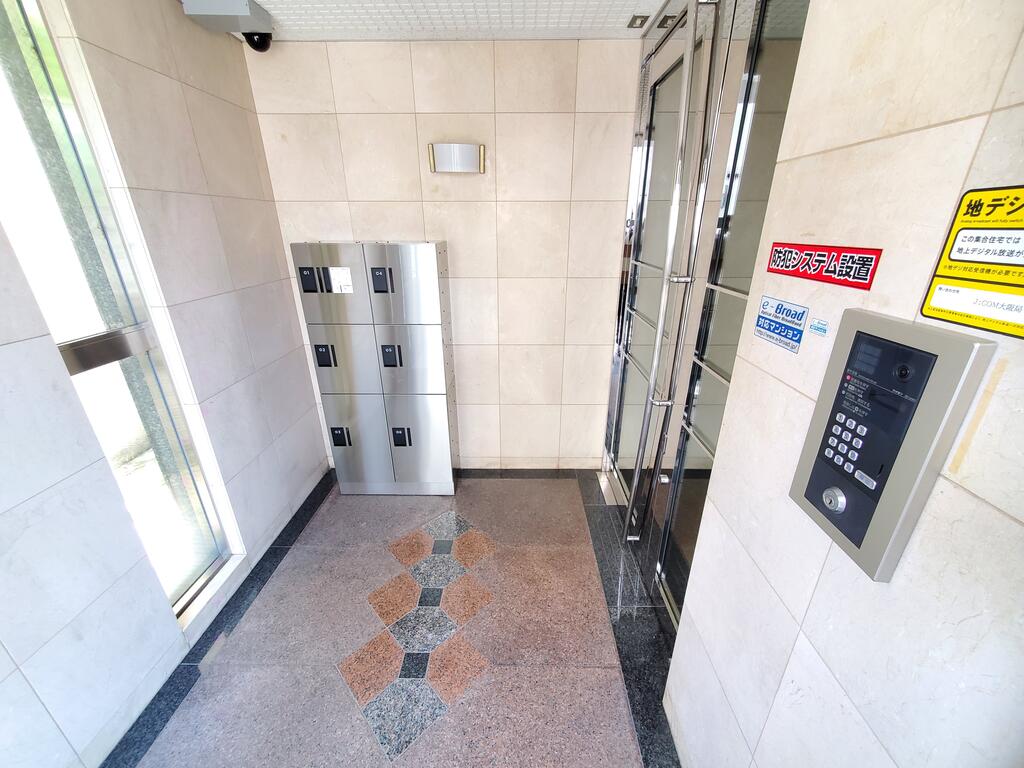エスペランサあびこの外観写真