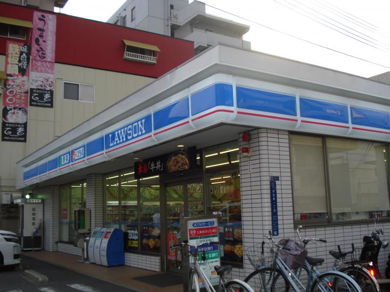 コンビニ　ローソンプラス 岸里東一丁目店（コンビニ）まで241m