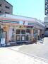 その他　セブンイレブン 大阪岸里東1丁目店 (HELLO CYCLI（その他）まで314m