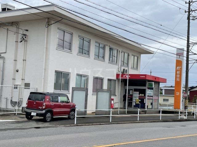 郵便局　平坂郵便局（郵便局）まで3719m
