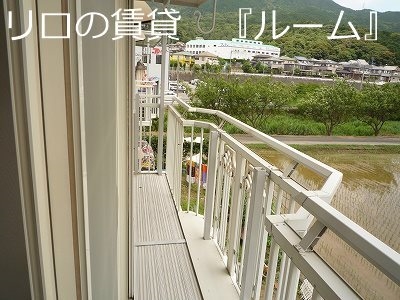 【糟屋郡須惠町大字佐谷のアパートのバルコニー】