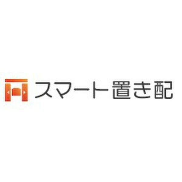 【クラリッサ横浜ノワールのその他設備】