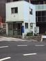 警察署・交番　牛込警察署 弁天町地域安全センター（警察署・交番）まで550m