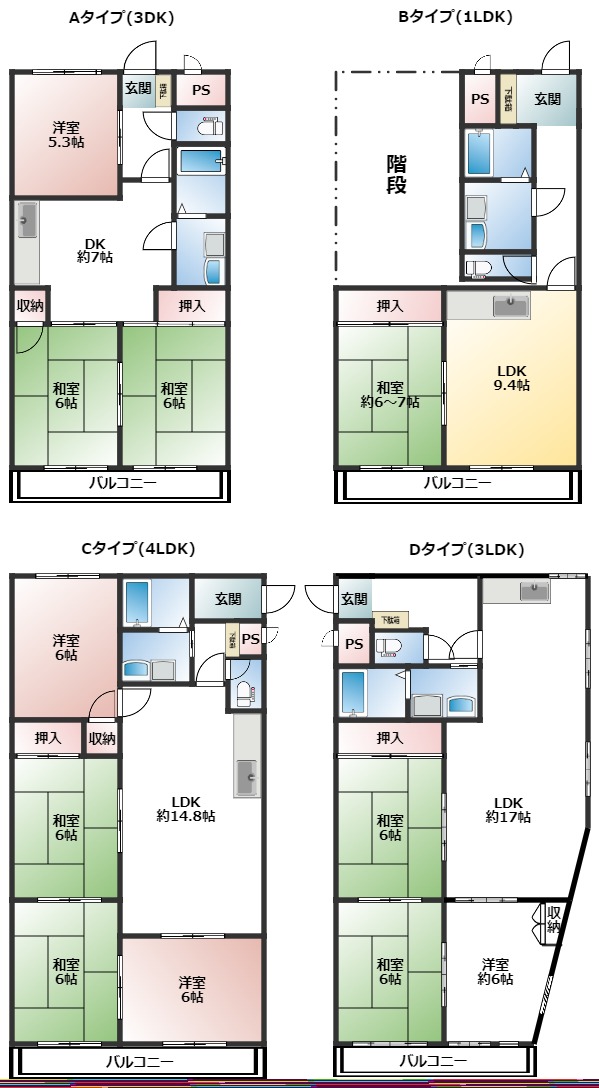 比企郡嵐山町大字平澤のマンションの間取り