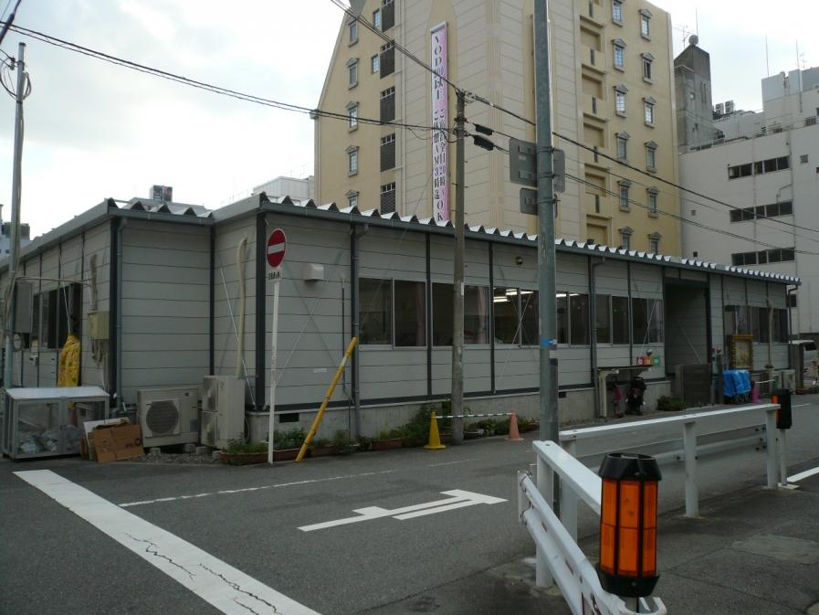 【大阪市北区天神橋のマンションの幼稚園・保育園】