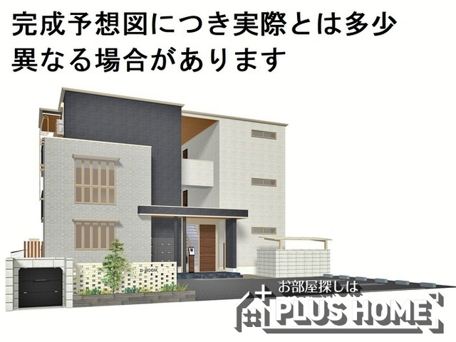 【和歌山市杉ノ馬場のアパートの建物外観】