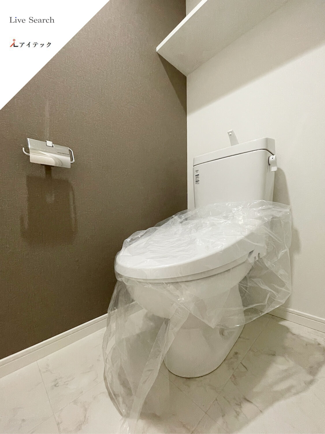 トイレ　写真は別号室　現況優先