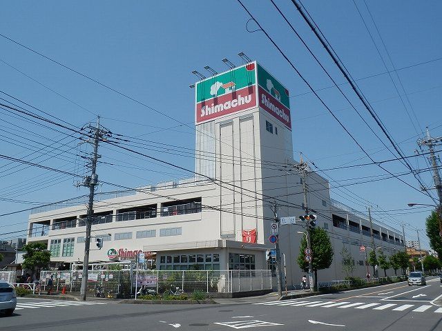 ホームセンター　島忠・新座店（ホームセンター）まで701m