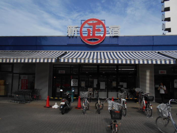 スーパー　丸正 武蔵野台駅前店（スーパー）まで400m