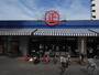 スーパー　丸正 武蔵野台駅前店（スーパー）まで400m