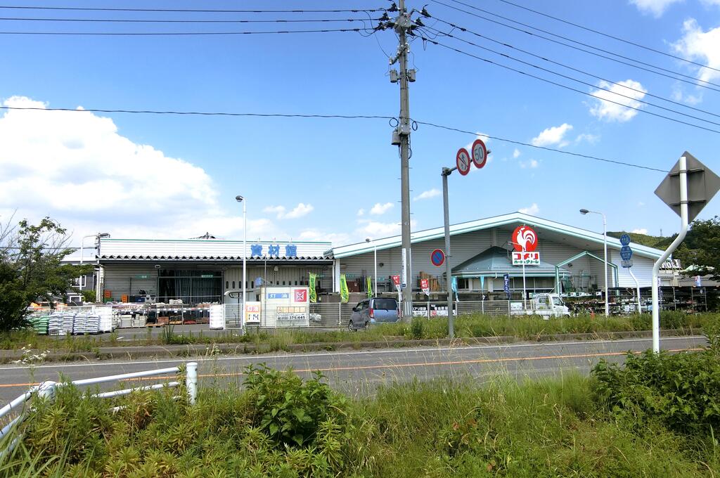 ホームセンター　コメリハード＆グリーン本宮店（ホームセンター）まで261m