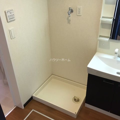 その他共有部分　室内洗濯機