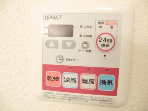 　その他設備　浴室乾燥機操作パネル