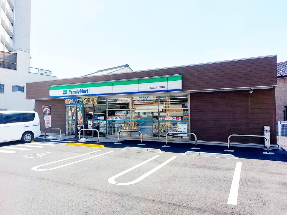 コンビニ　ファミリーマート松山立花二丁目店（コンビニ）まで225m