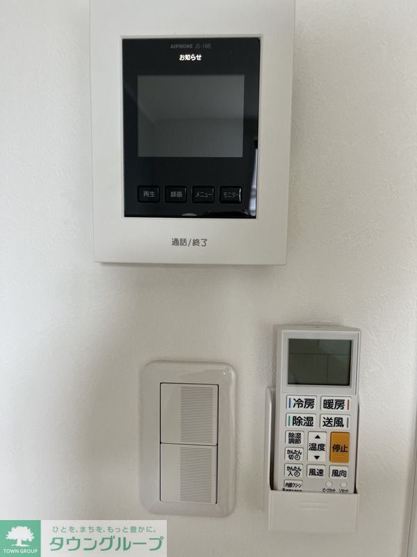 セキュリティ　※同施工会社施工イメージ　現況優先