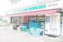 コンビニ　ローソンストア100多摩三田一丁目店（コンビニ）まで506m