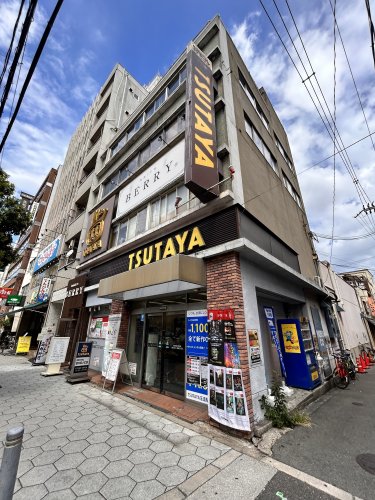 その他　TSUTAYA（その他）まで150m