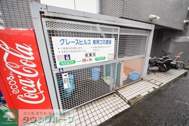 その他共有部分　☆ゴミはこちらに♪☆