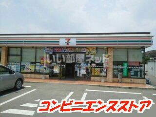 コンビニ　セブンイレブン 大刀洗下高橋店（コンビニ）まで908m