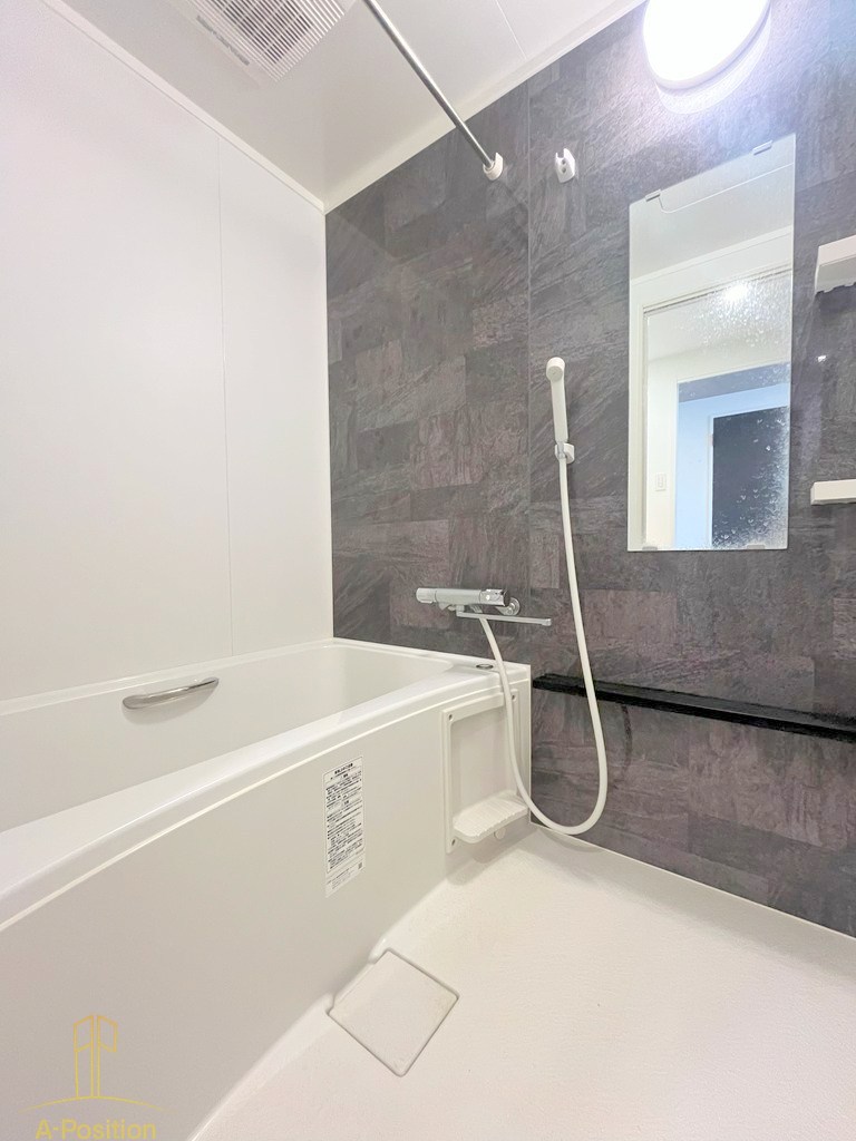 バス・シャワールーム　ラクメンビル