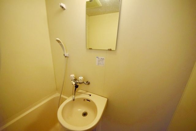 洗面設備　タウンハウジング府中店まで