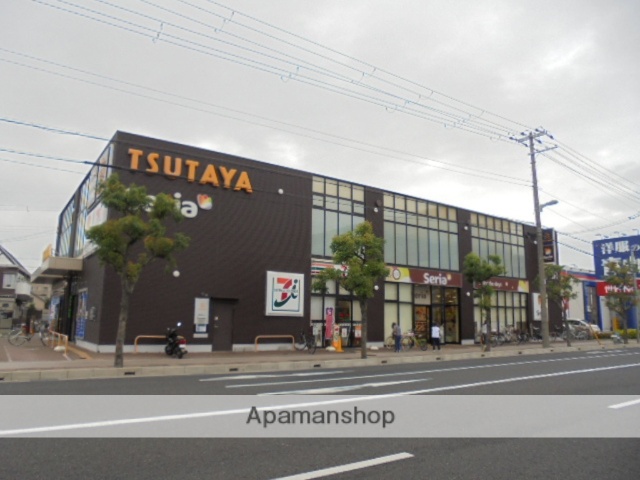 レンタルビデオ　ＴＳＵＴＡＹＡ薬師町店（レンタルビデオ）まで1100m