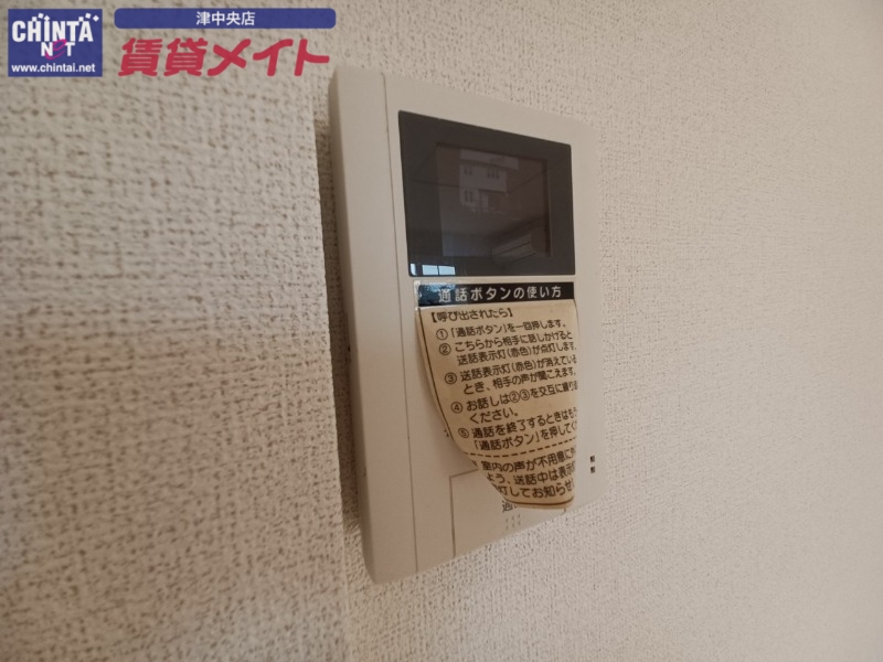 セキュリティ　同型タイプの画像です