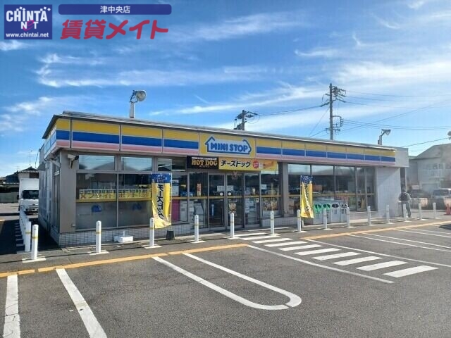 コンビニ　ミニストップ津白塚店（コンビニ）まで507m