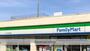 コンビニ　ファミリーマートサンズ厚木栄町店（コンビニ）まで172m