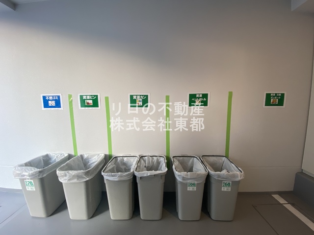 その他共有部分　ゴミ置き場★