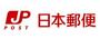 郵便局　平野加美東郵便局（郵便局）まで668m