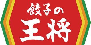飲食店　王将（飲食店）まで1100m