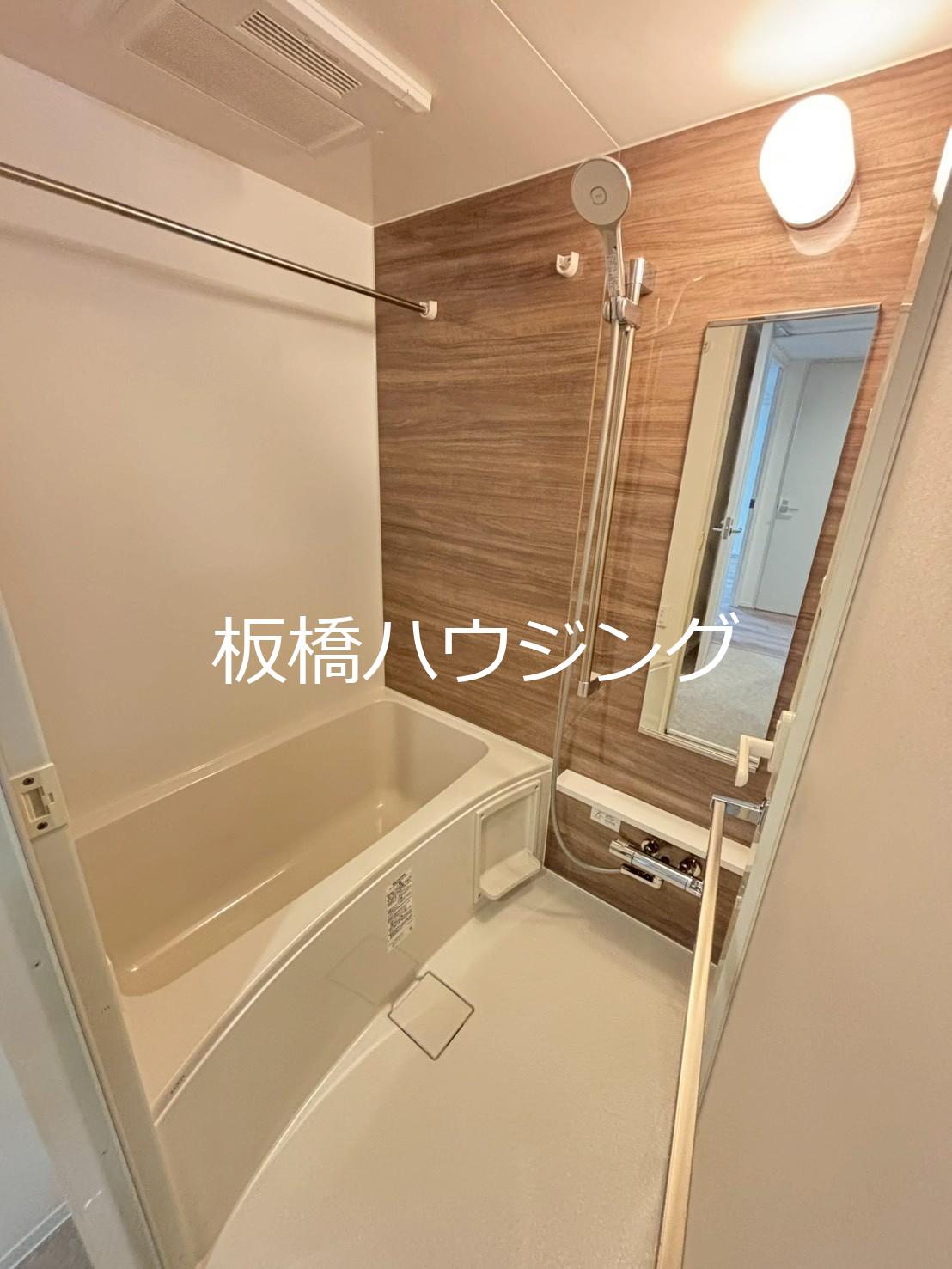 バス・シャワールーム